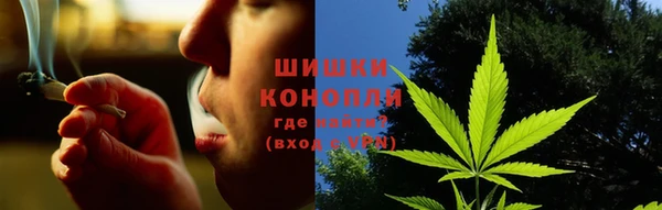 марки lsd Волоколамск